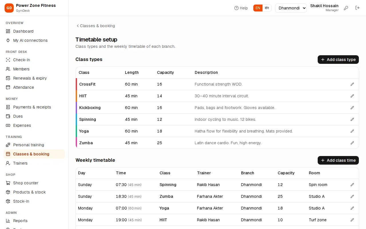Timetable setup