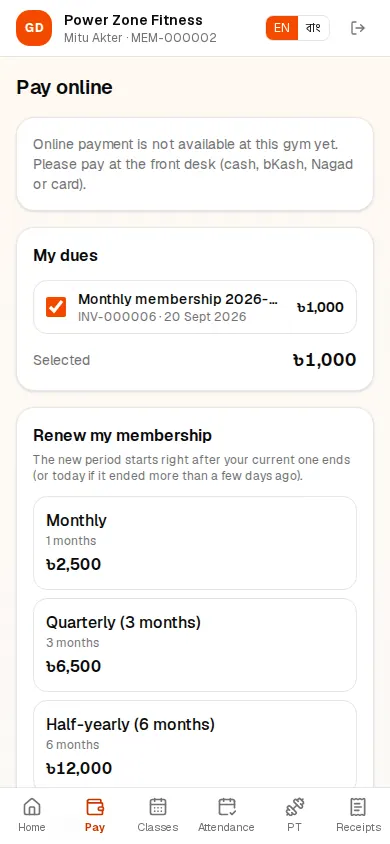 Pay online