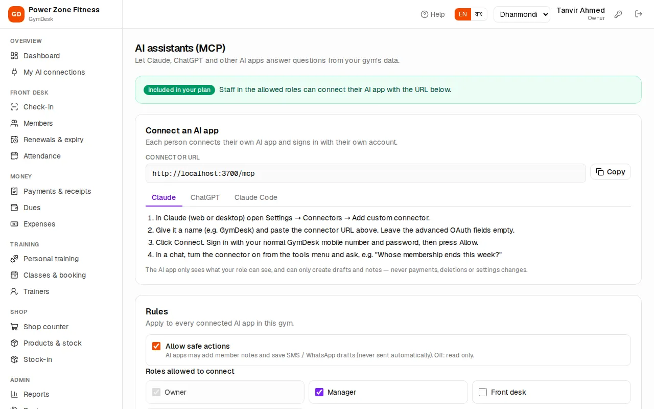 AI assistants settings