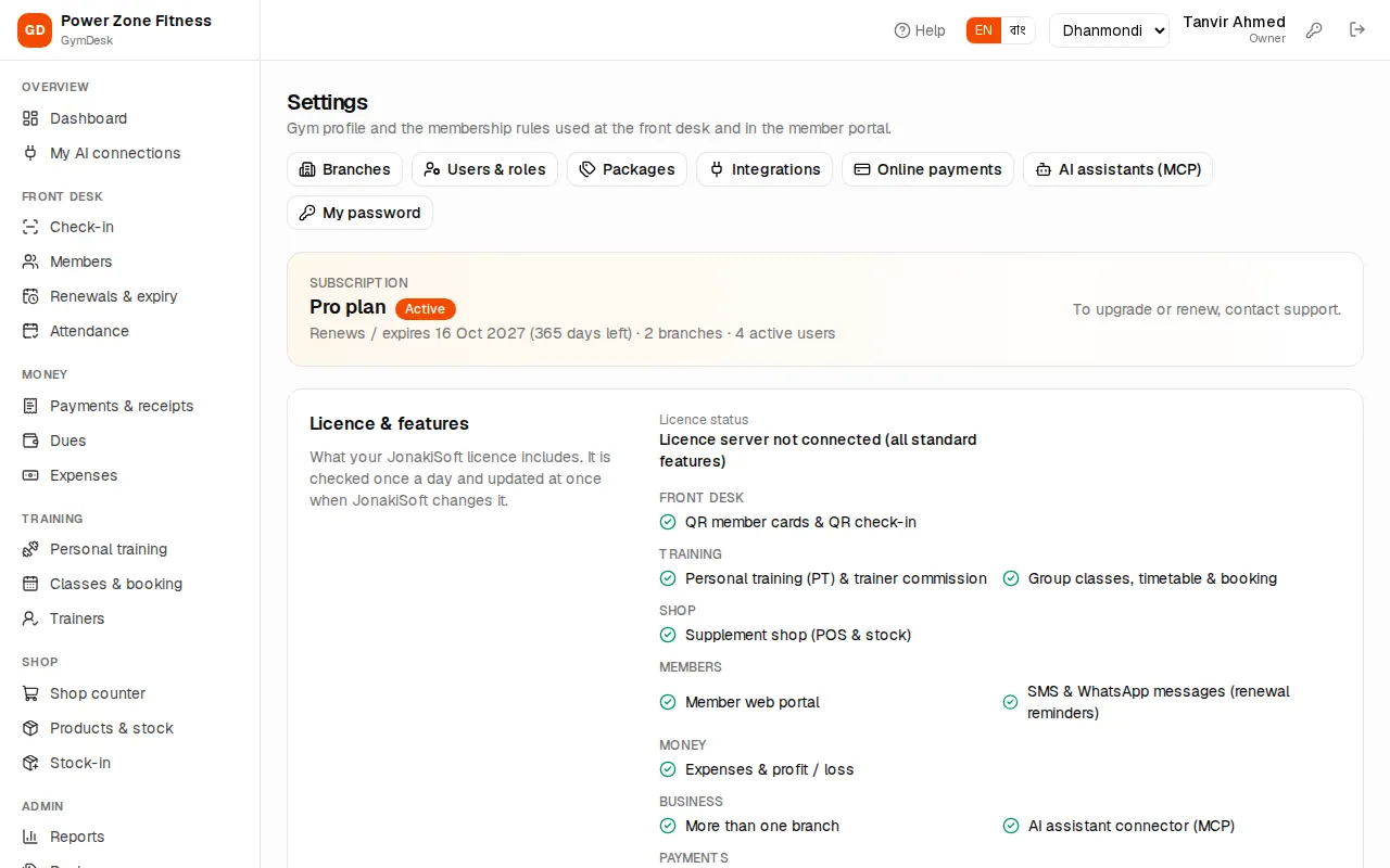 Licence and features