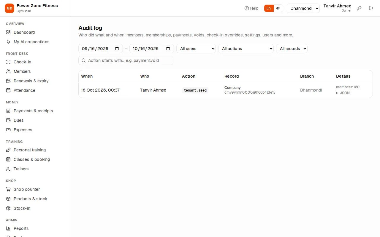 Audit log